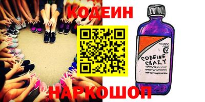 гашиш Краснознаменск