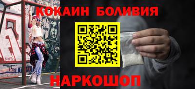 гашиш Краснознаменск