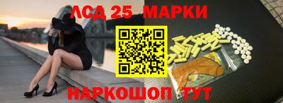 прущая мука Краснокаменск