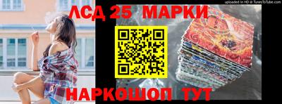 прущая мука Краснокаменск