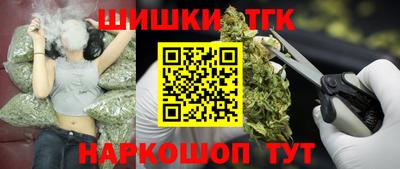 альфа пвп Краснодар