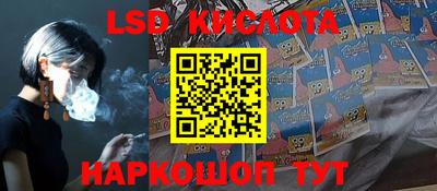 гашиш Краснознаменск