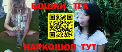 прущая мука Краснокаменск