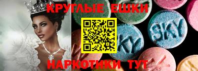 гашиш Краснознаменск