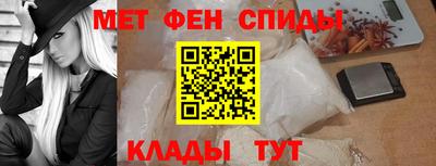 гашиш Краснознаменск