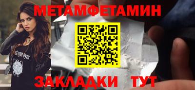 гашиш Краснознаменск